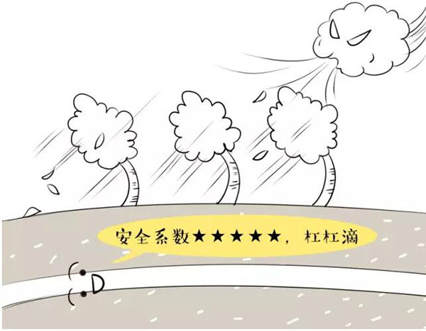 萌萌哒漫画告诉你，地下91短视频官网电缆究竟是种什么存在